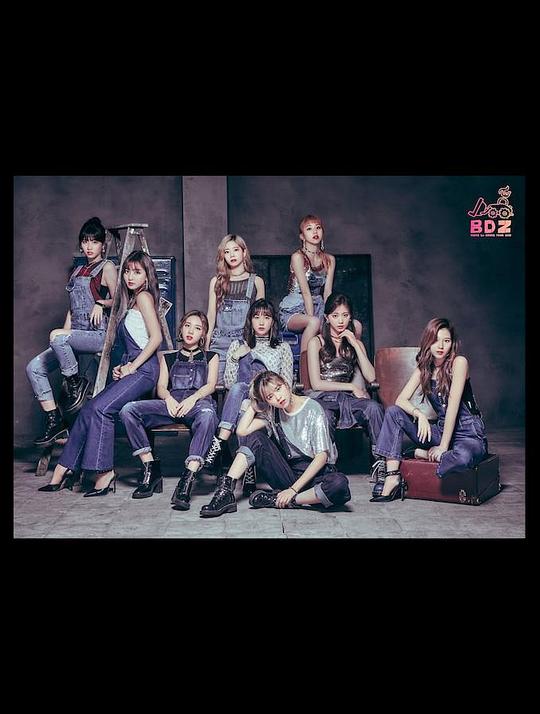 《TWICE BDZ Arena Tour》音乐封面