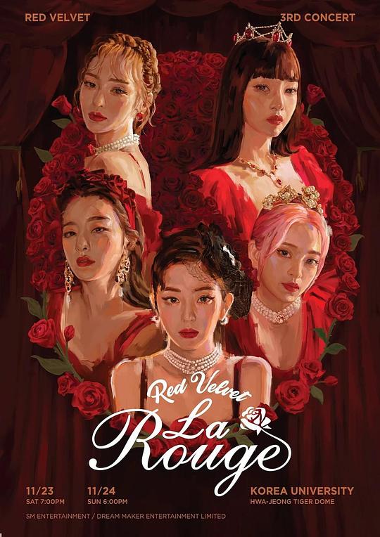 《La Rouge 3rd Red Velvet Concert》电影封面