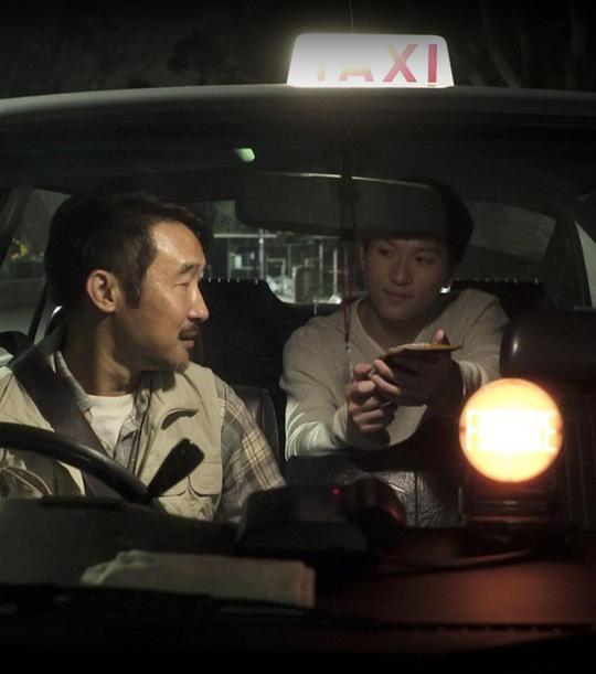 《冬寂》电影封面