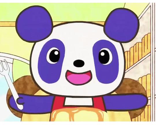 《Paboos》电影封面