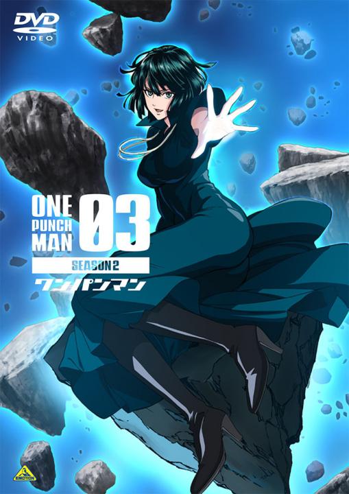 《一拳超人 第二季 OVA3》动画封面