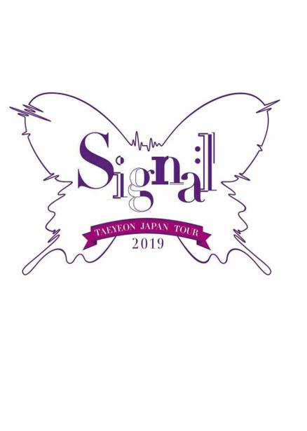 《泰妍日本巡回演唱会2019～Signal～》演唱会封面