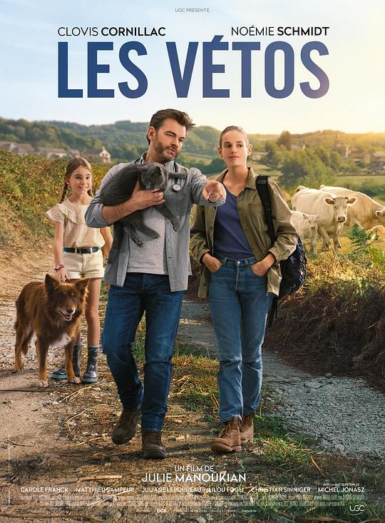《Les Vétos》电影封面