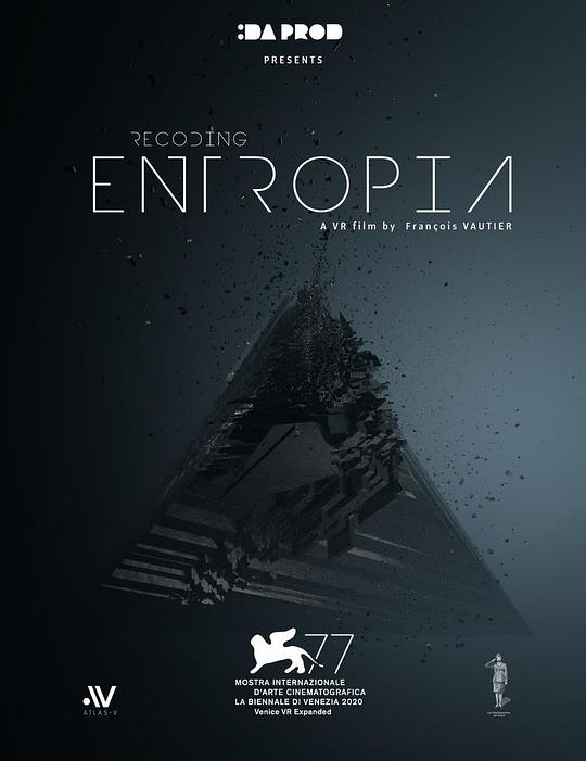 《Recoding Entropia》动画封面