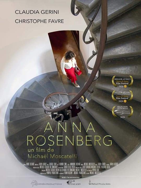 《安娜·罗森博格》电影封面