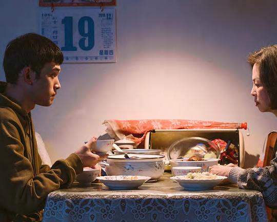 《三菜一汤》电影封面