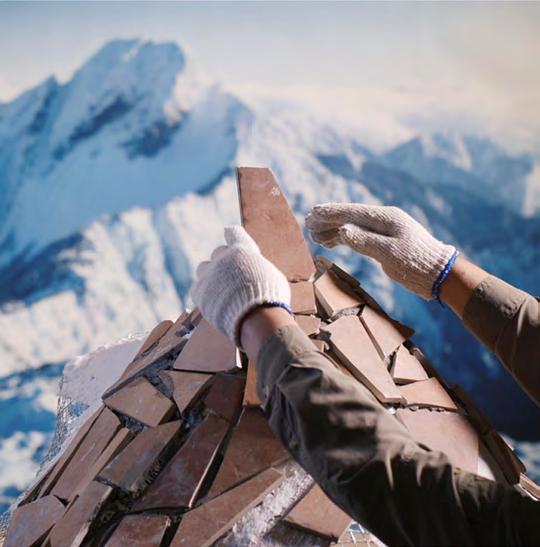 《登玉山途中》纪录片封面