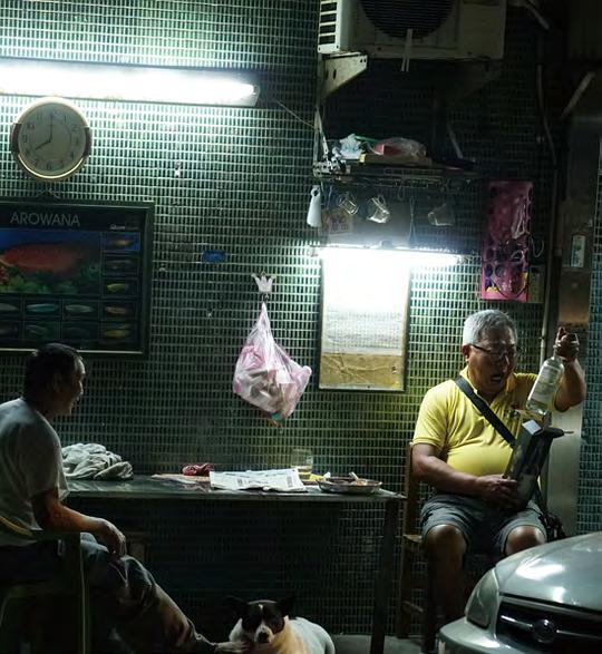 《曹大哥的休息站》纪录片封面