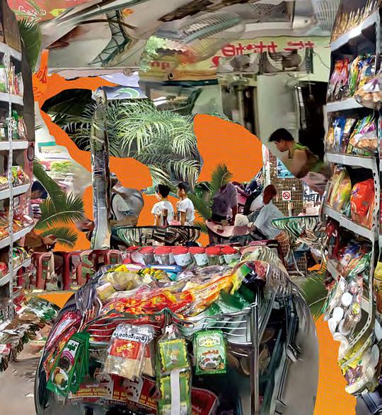 《回流》电影封面