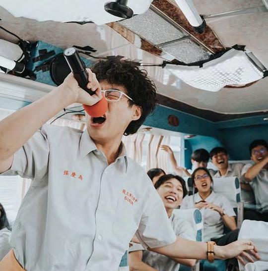 《班遊》电影封面