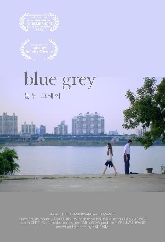 《Blue Grey》电影封面