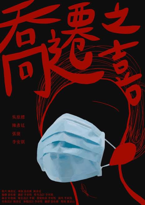 《乔迁之喜》电影封面