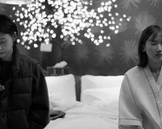 《那天的第一次》电影封面