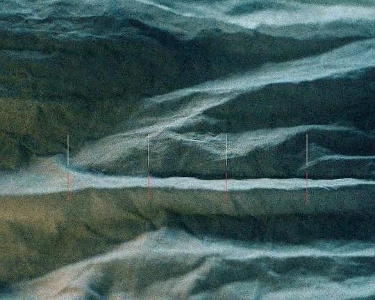 《Latency Contemplation 6》电影封面