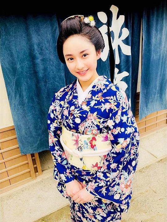 《立花登青春手控制特别篇》电影封面