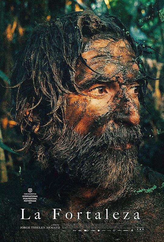 《堡垒小屋》电影封面