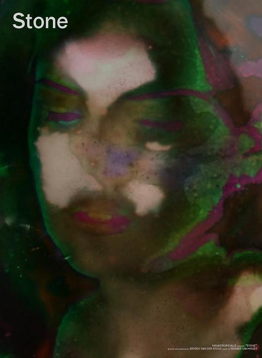 《斯通》电影封面