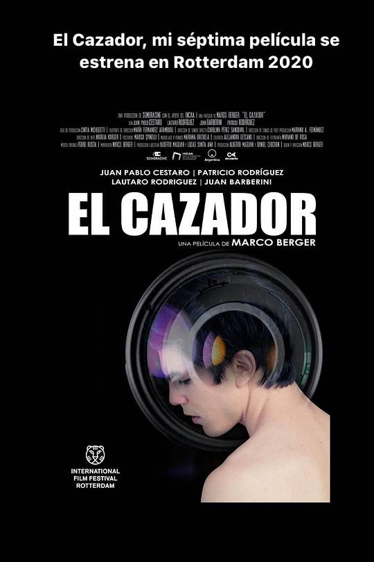 《猎情人》电影封面