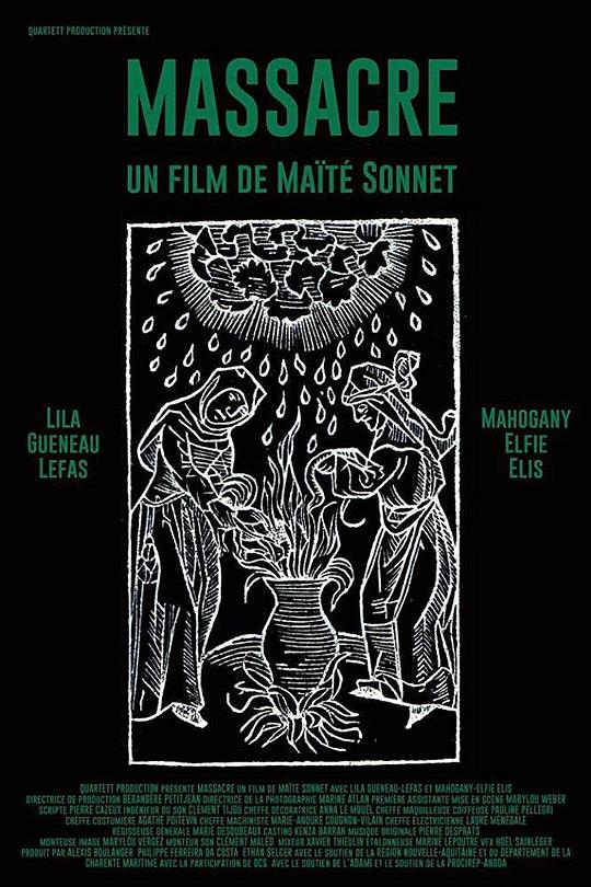 《Massacre》电影封面