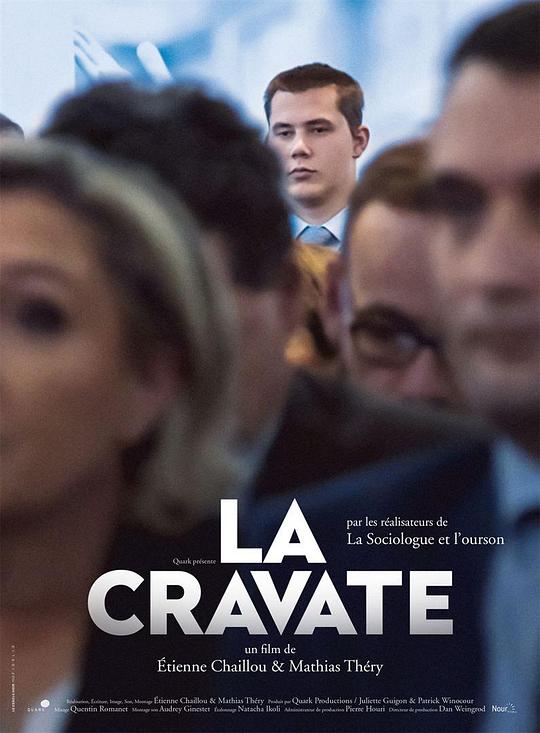 《La Cravate》纪录片封面
