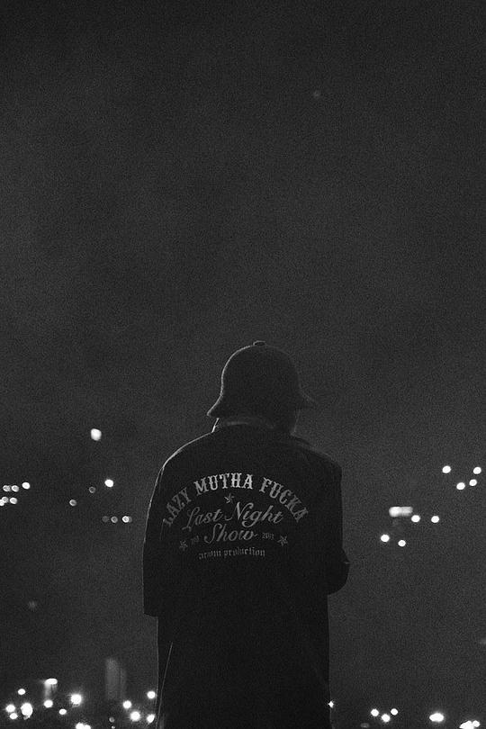 《逆流 - 傲氣長存》纪录片封面