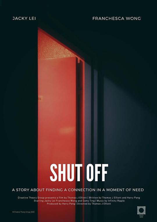 《Shut Off》电影封面