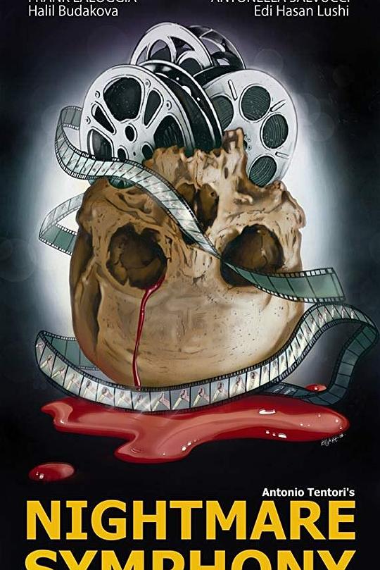 《噩梦交响曲》电影封面