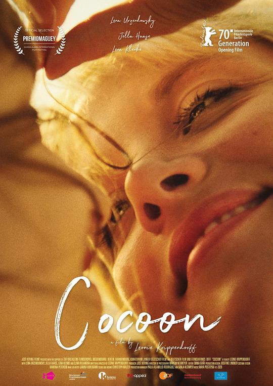 《茧》电影封面