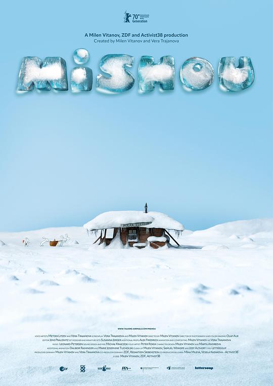 《Mishou》动画封面