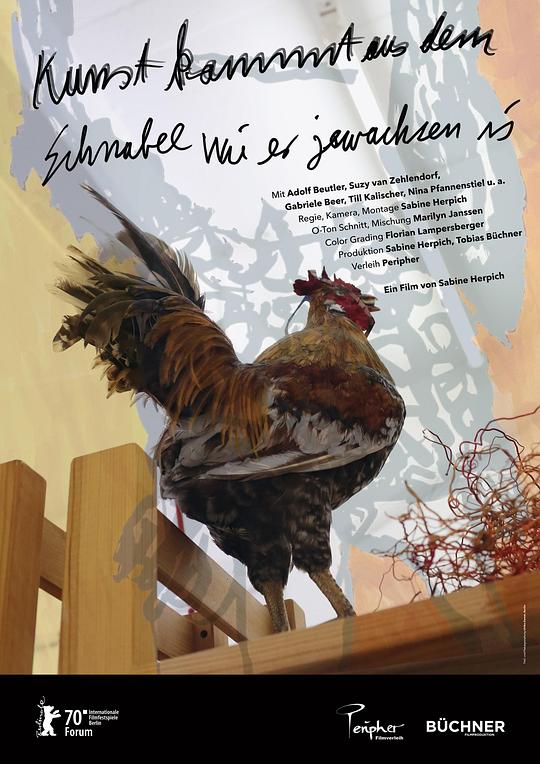 《艺术来自喙的生长方式》纪录片封面