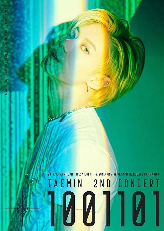《Taemin - 2nd Concert [T1001101]》音乐封面