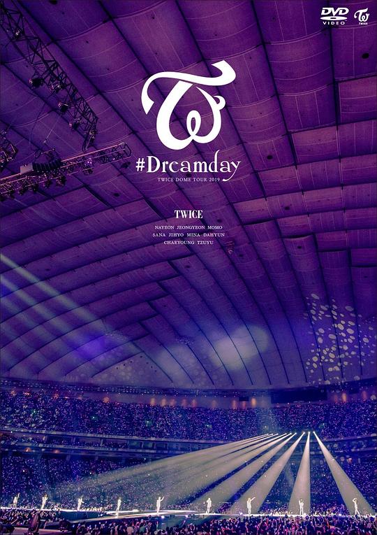 《TWICE Dome Tour #Dreamday》音乐封面