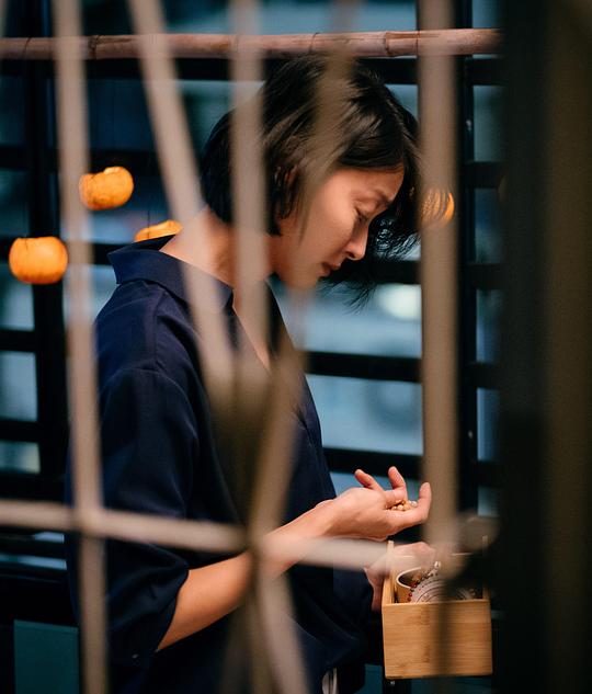 《团圆节》电影封面