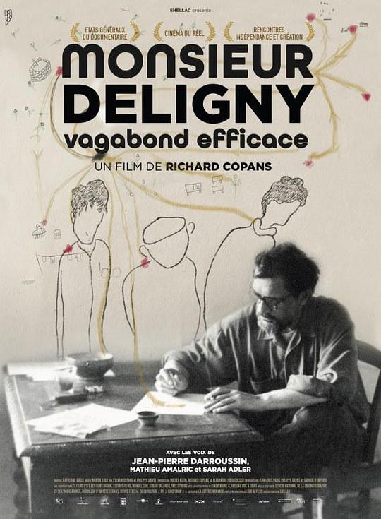 《MONSIEUR DELIGNY, VAGABOND EFFICACE》电影封面