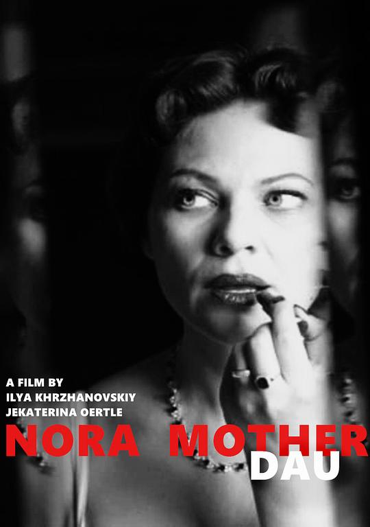 《列夫·朗道：诺拉与母亲》电影封面