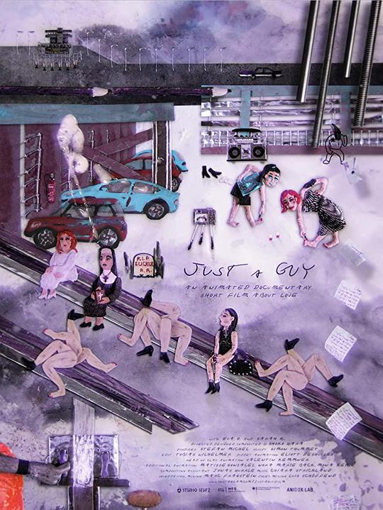 《Just a Guy》动画封面