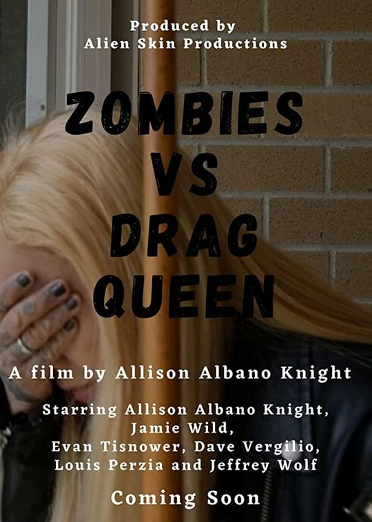 《Zombies vs Drag Queen》电影封面