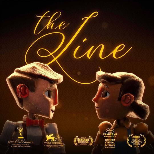 《花房姑娘》动画封面