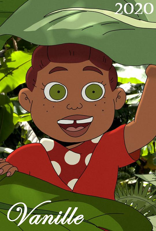 《魔发奇迹》动画封面