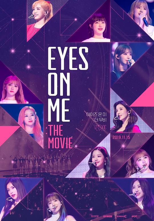 《Eyes on Me: The Movie》歌舞剧封面
