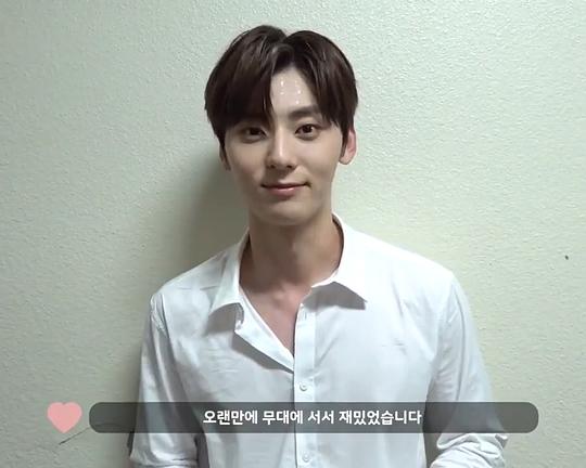 《音乐银行 2020 上半年结算特辑》真人秀封面