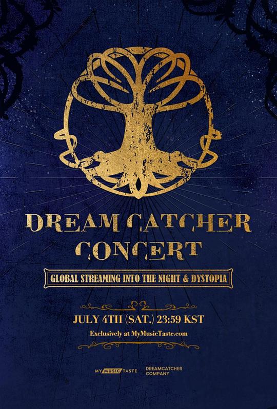 《Dreamcatcher Concert 'GLOBAL STREAMING INTO THE NIGHT & DYSTOPIA'》音乐封面