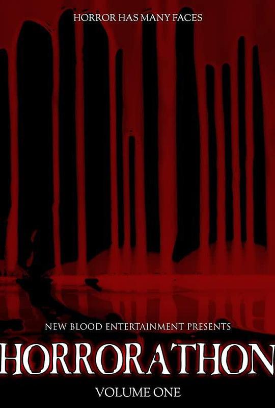 《恐怖阿通：第1卷》电影封面