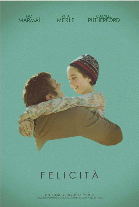 《夏末快乐之旅》电影封面