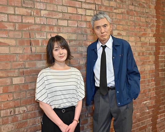 《警视厅遗失物搜查档案》电影封面