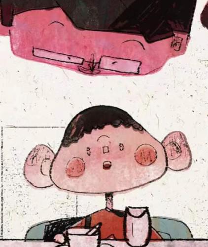 《酒儿》动画封面