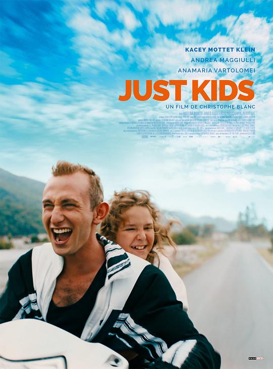 《只是孩子》电影封面