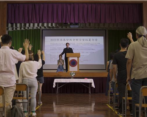 《诗恩》电影封面