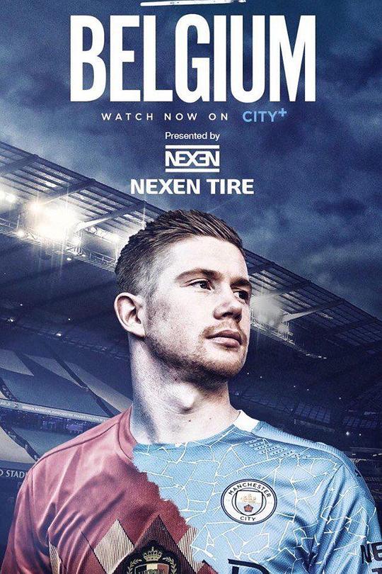 《凯文·德布劳内:比利时制造》纪录片封面