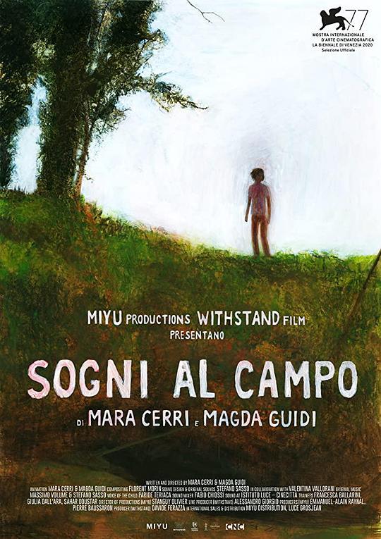 《SOGNI AL CAMPO》动画封面